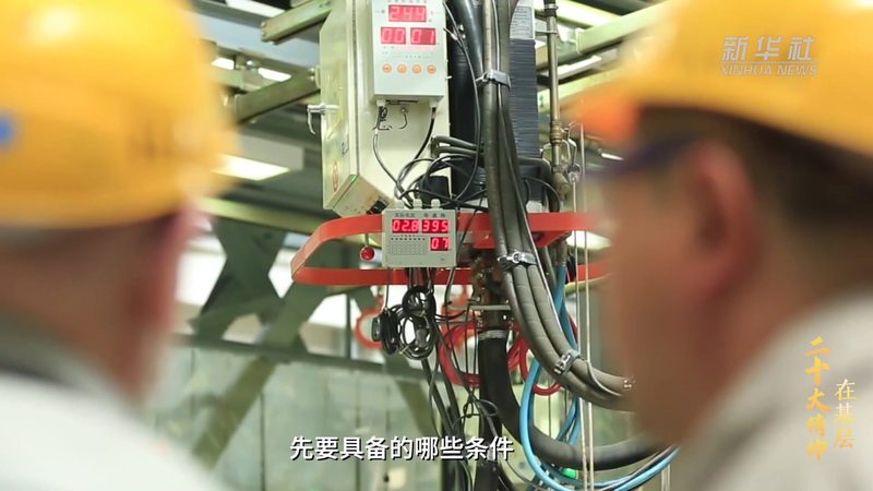 BI数据安全策略：如何构建稳固的防线