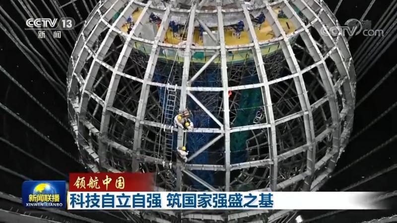 ELT工具：解锁企业数据集成与治理的多重场景