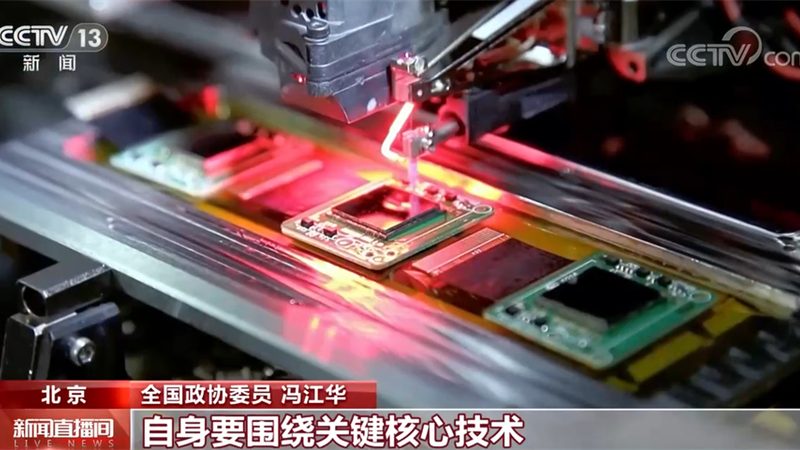 政务数据湖建设方案：构建高效政务数据治理新生态