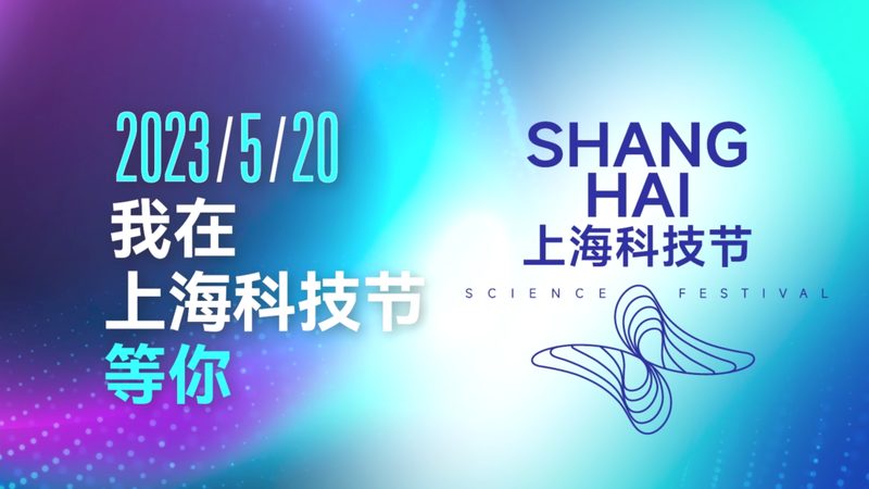 农业物联网接入协议：如何高效实现设备互联**