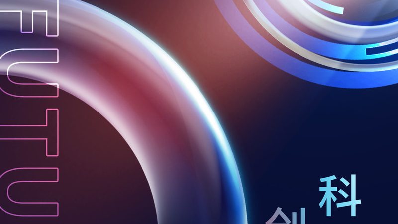SaaS平台：未来企业数字化转型的新引擎