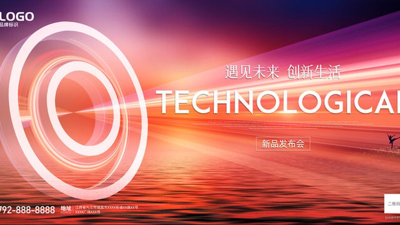 企业数字化工具版本差异解析：如何选择合适版本