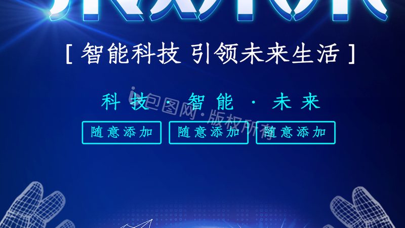 企业数字化咨询公司代理费用