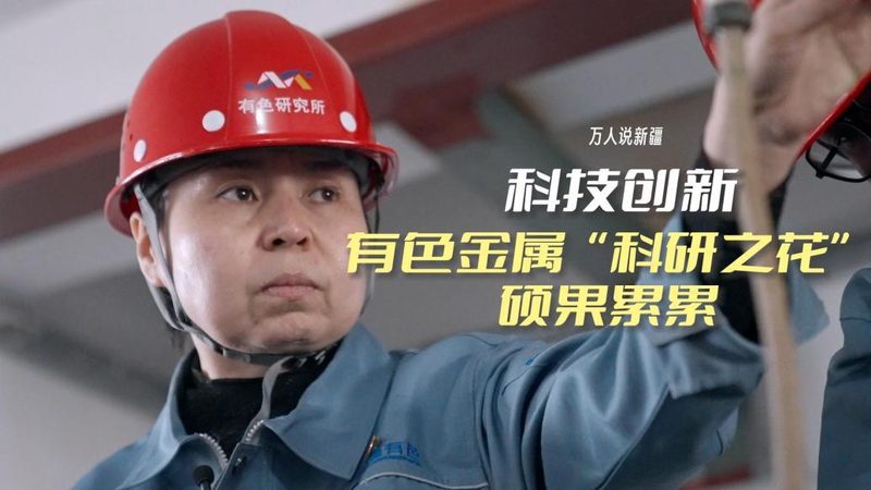 数据中台建设：标准规范与关键要素解析